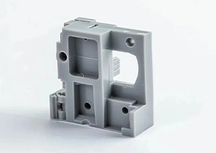 Speaker Housing