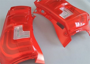 Plastic Cover